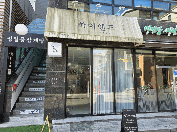 2026타경4457 사진