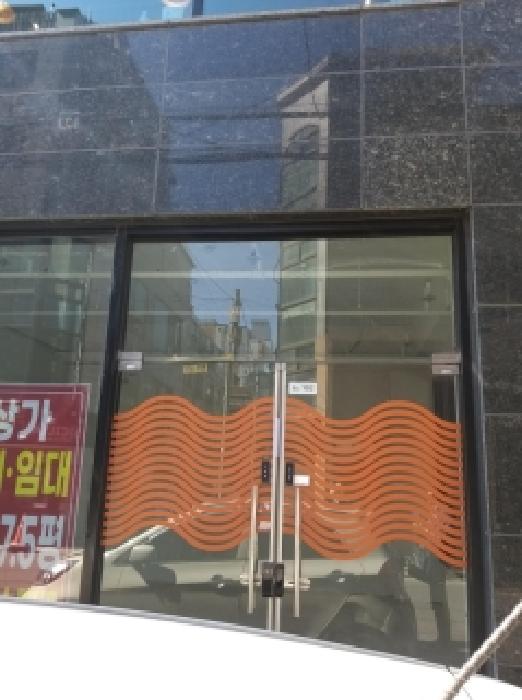 2026타경4457 사진