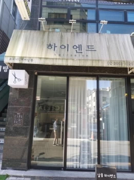 2026타경4457 사진