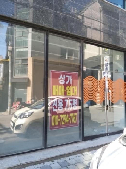 2026타경4457 사진