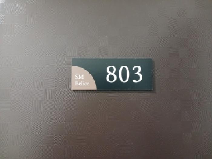 2026타경4469 사진