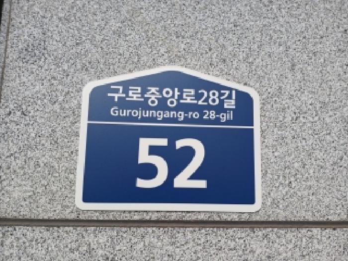 2026타경4470 사진