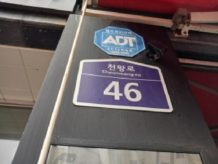 2026타경4498 사진