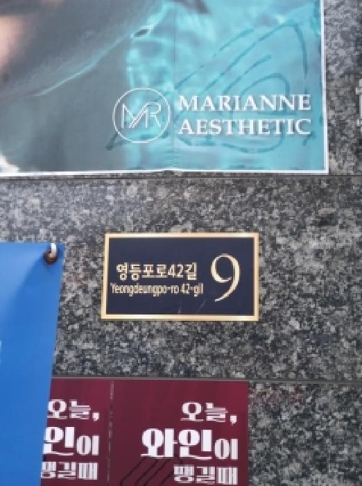 2026타경4545 사진