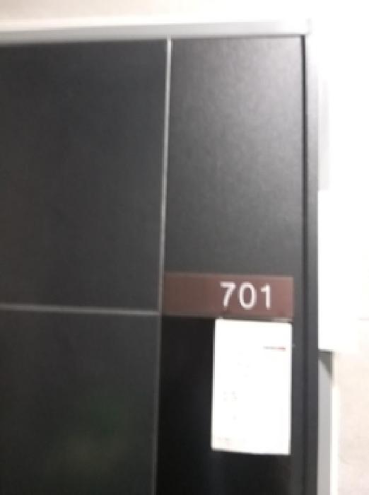 2026타경4545 사진