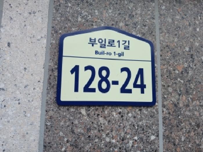 2026타경4567 사진