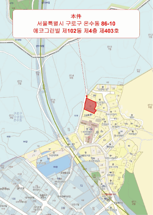2026타경4567 사진