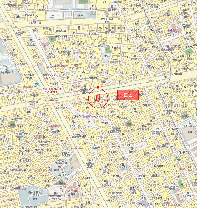 2026타경4572 사진