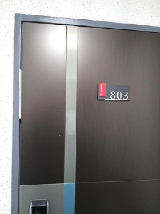 2026타경4584 사진