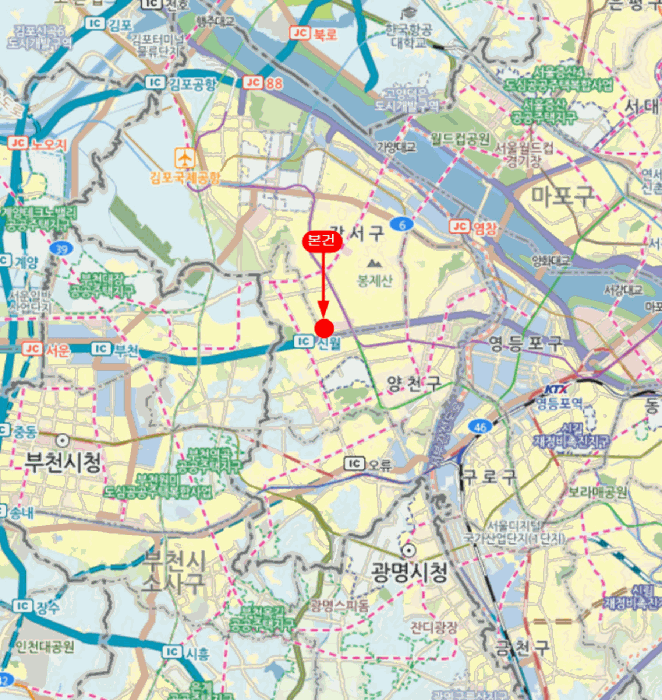2026타경4587 사진