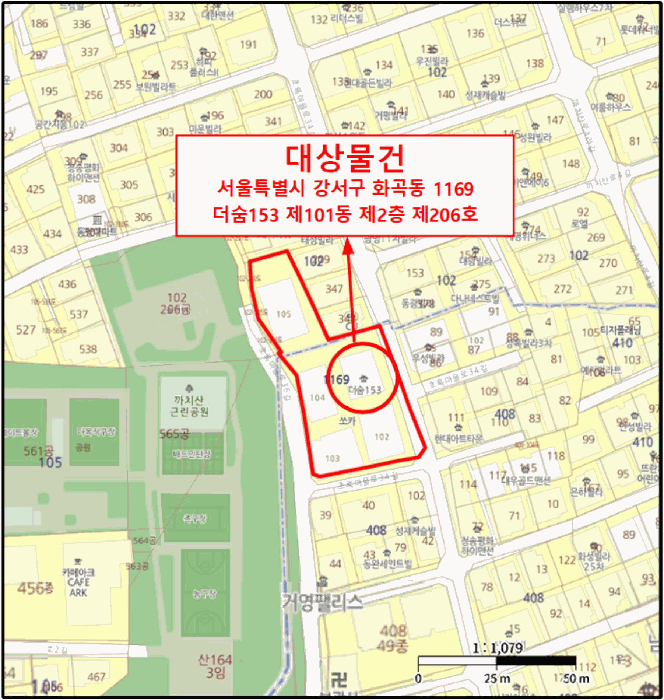 2026타경4588 사진