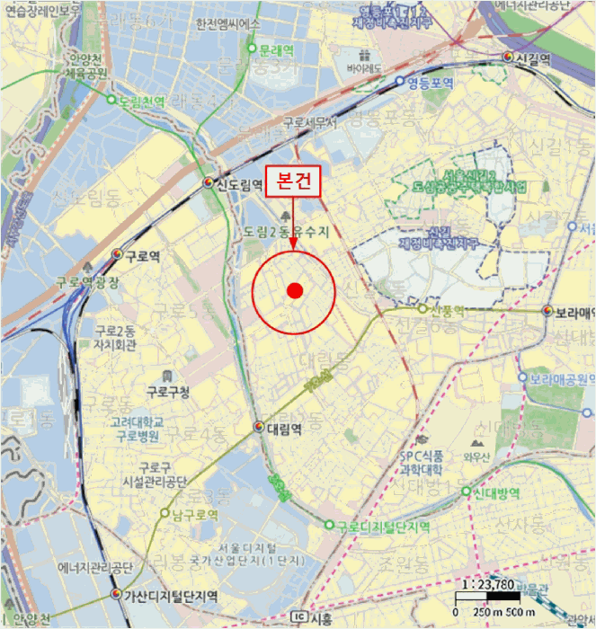 2026타경4603 사진