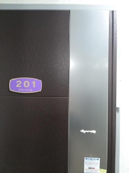 2026타경4623 사진
