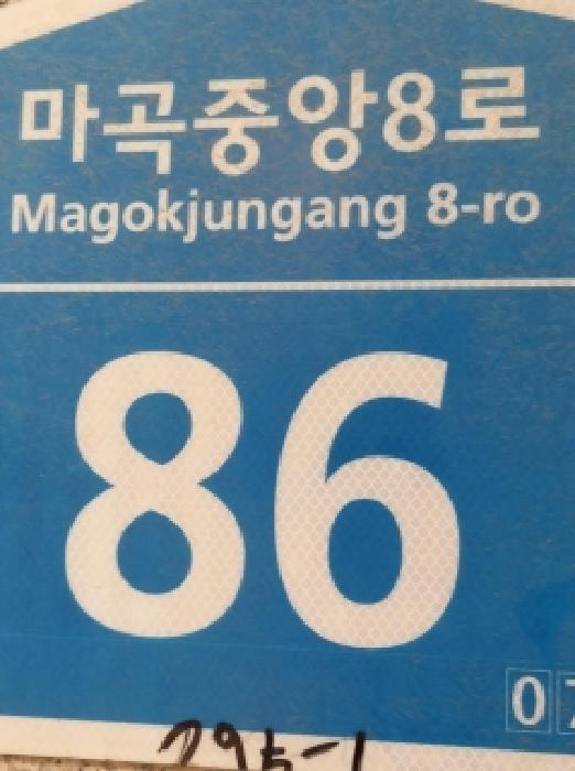 2026타경4628 사진