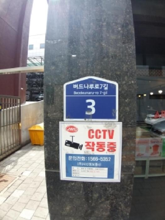 2026타경4631 사진