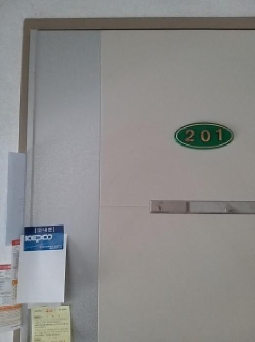 2026타경4633 사진