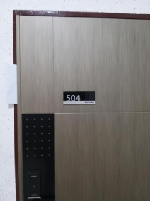 2026타경4647 사진