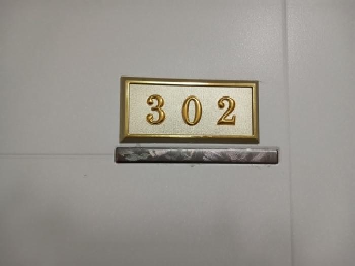 2026타경4666 사진