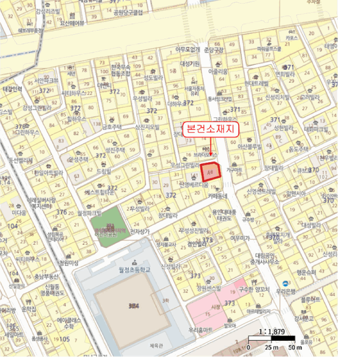 2026타경4668 사진