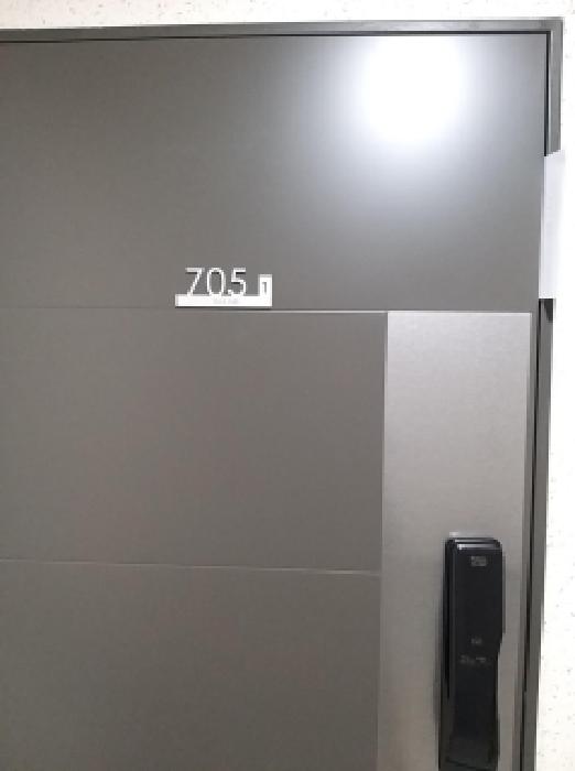 2026타경4672 사진