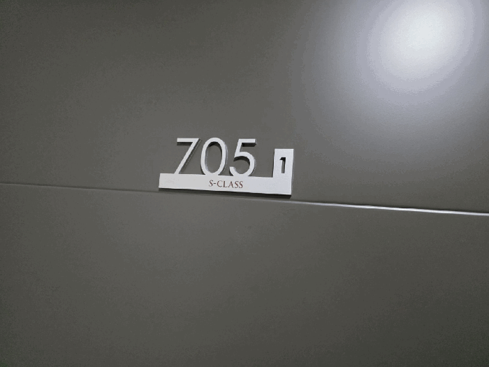2026타경4672 사진