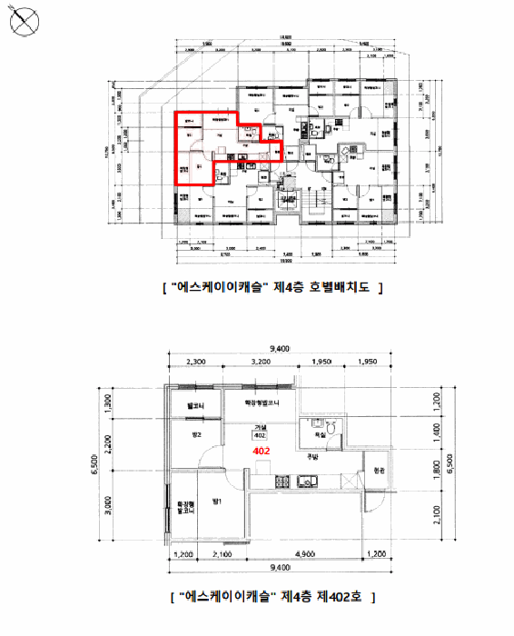 2026타경4675 사진
