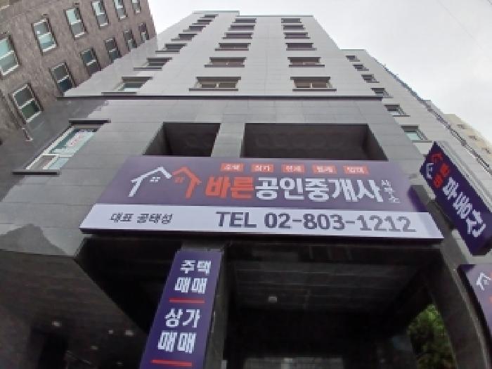 2026타경4683 사진