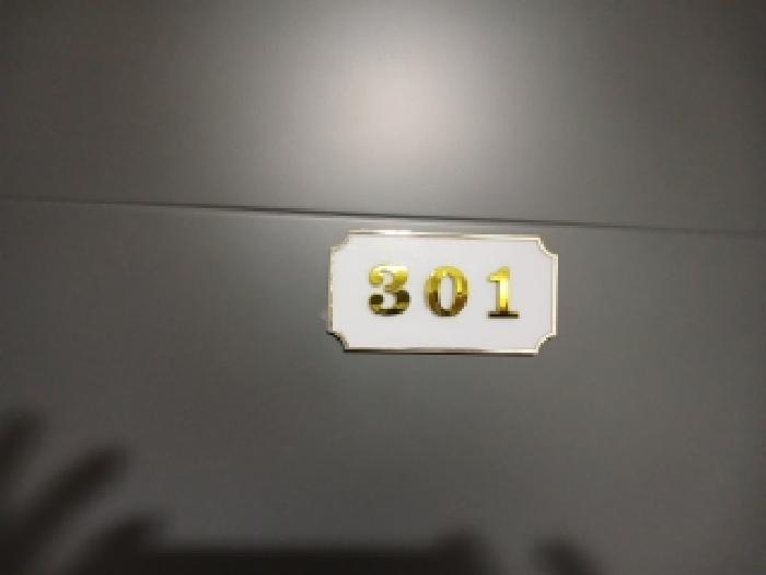 2026타경4683 사진