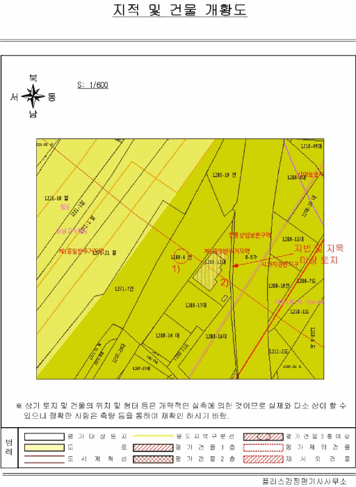 2026타경4687 사진