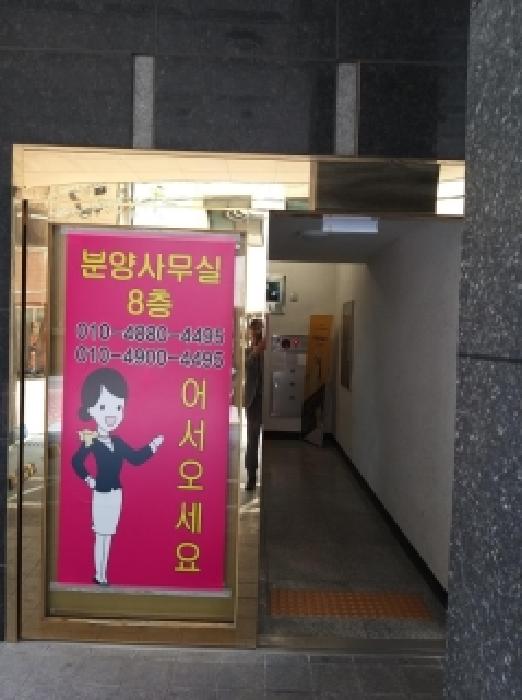 2026타경4726 사진