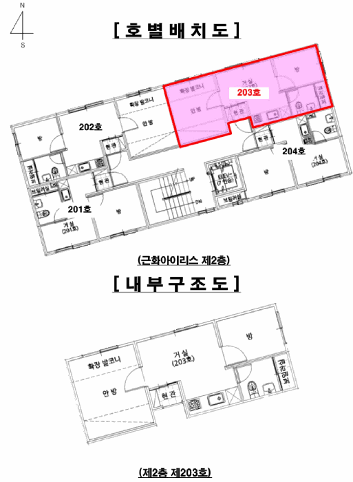 2026타경4804 사진