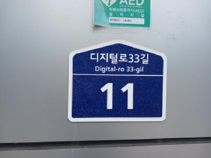 2026타경4822 사진