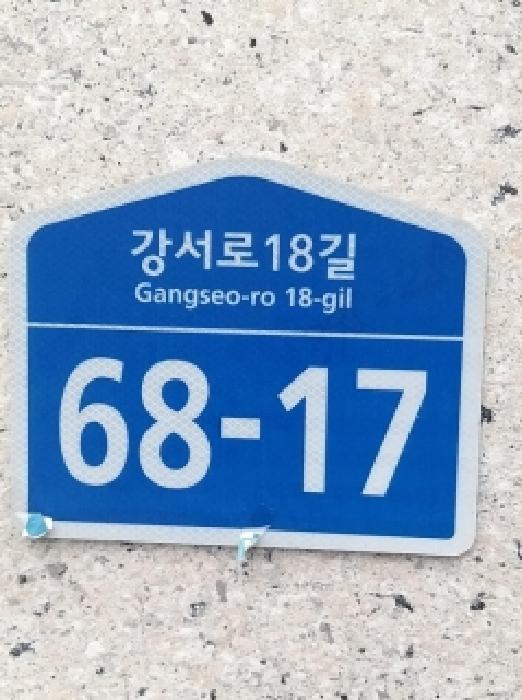 2026타경4829 사진