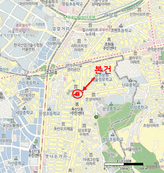 2026타경4839 사진