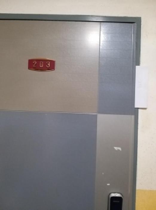 2026타경4849 사진