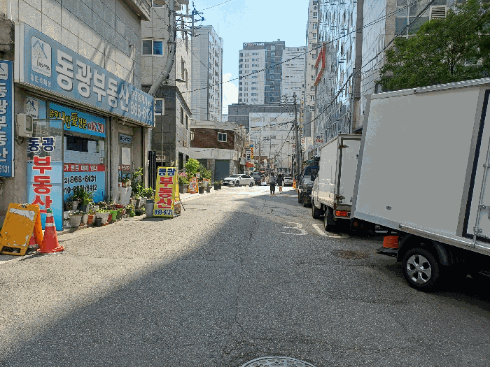 2026타경4868 사진