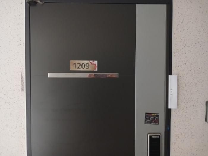 2026타경4868 사진