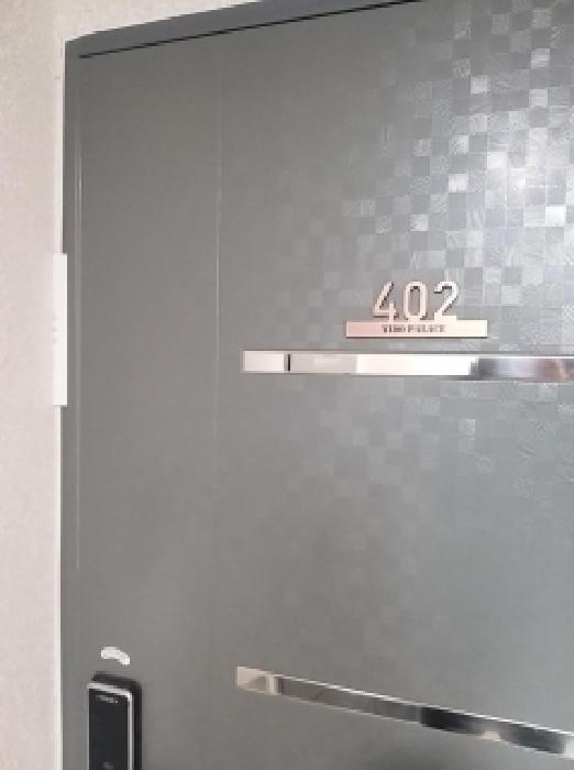 2026타경4873 사진