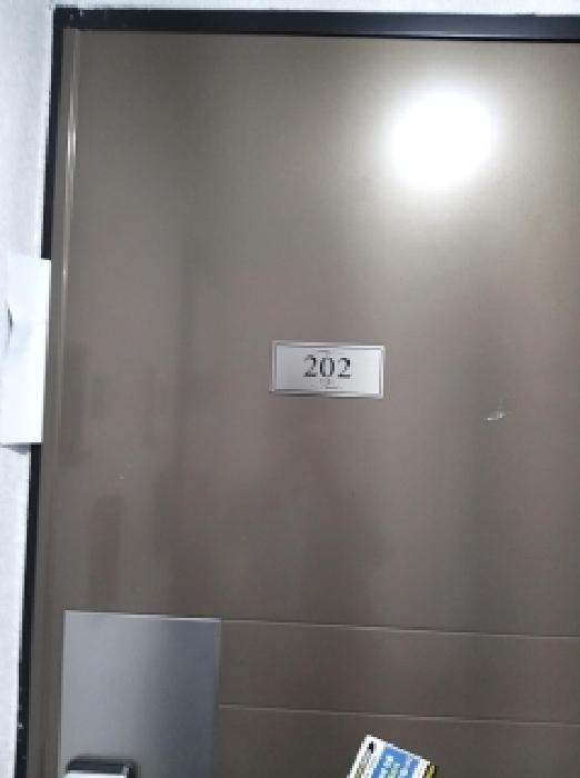 2026타경4885 사진
