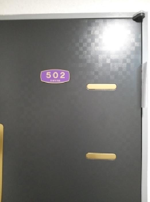 2026타경4941 사진