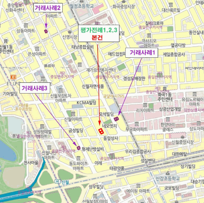 2026타경4980 사진