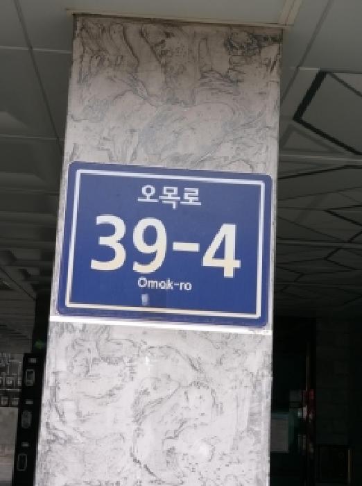 2026타경4997 사진