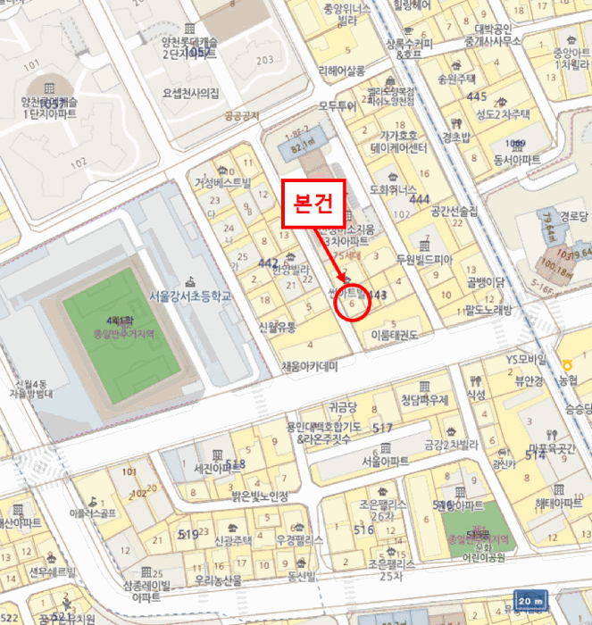 2026타경4997 사진