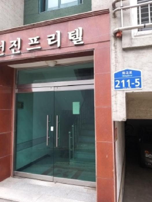 2026타경5089 사진