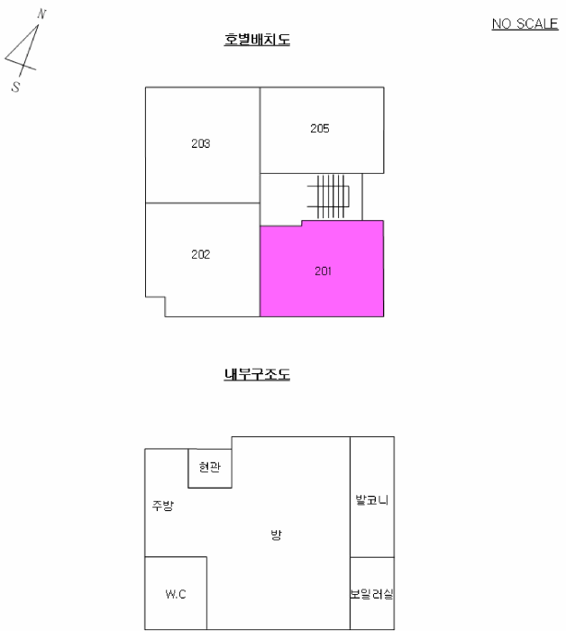 2026타경5089 사진