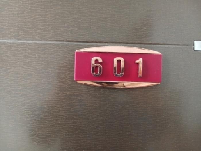 2026타경5149 사진