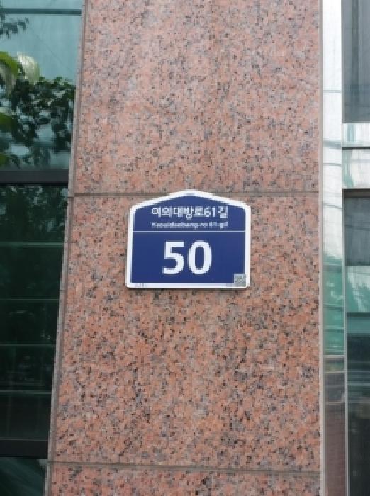 2026타경5255 사진