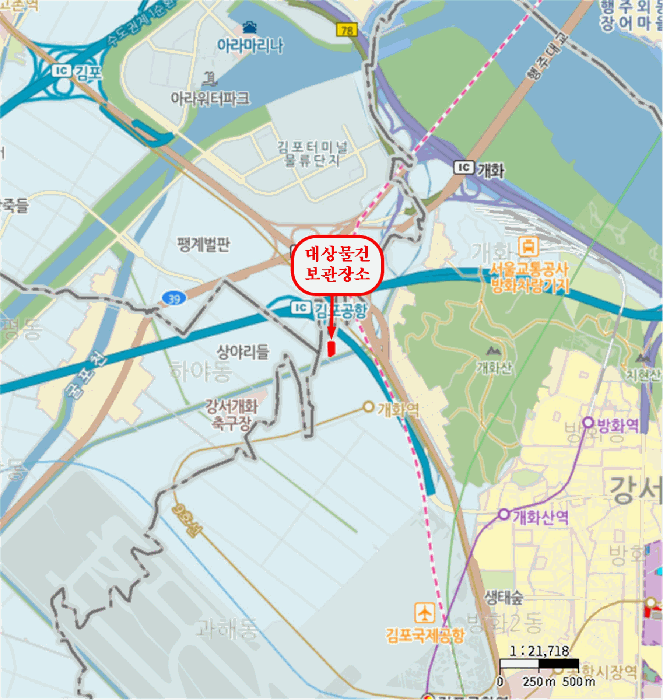 2026타경5548 사진