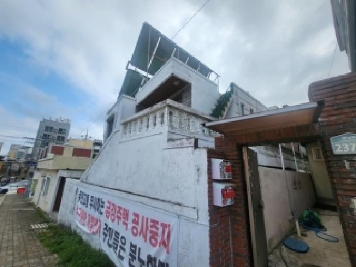 2026타경5758 사진