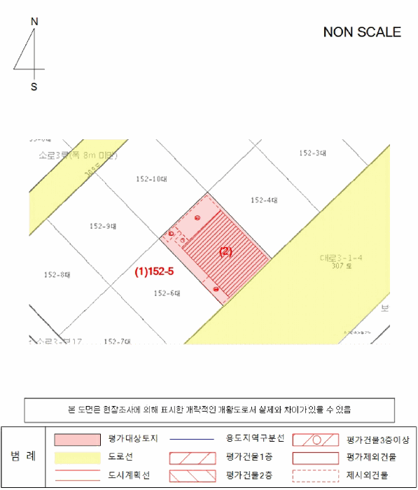 2026타경10004 사진